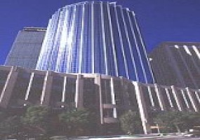 Prudential Center, Suffolk, New York, ,Office,For Rent,111 Huntington Ave.,Prudential Center,35,14265